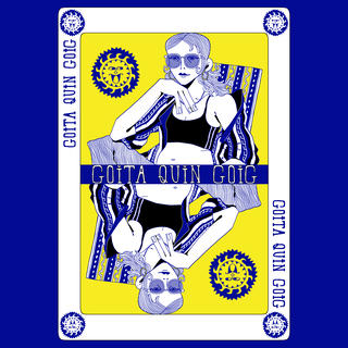 Figura de baralla francesa amb l'Adela estirada en una tombona amb ulleres de sol en lloc de les figueres habituals